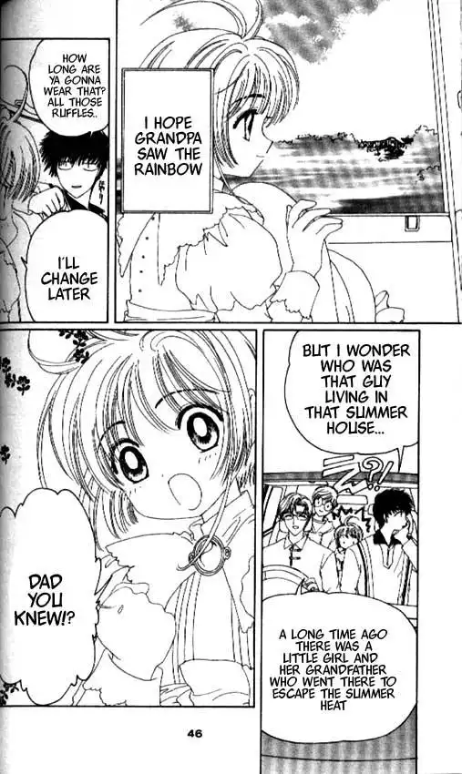 Card Captor Sakura Chapter 18 39